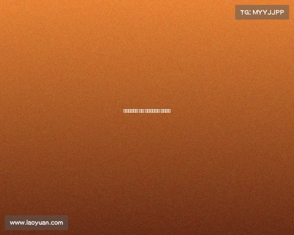 高校电子竞技 报告 高校电子竞技 报告范文